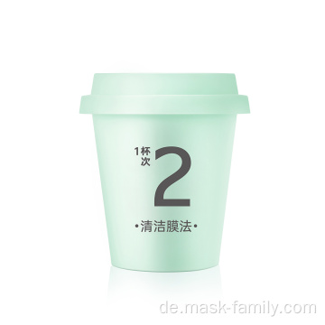 Mung Bean Clean Mud Classic Version Mask Cup enthält zwei dimensionale Codes 15G 2207 Version